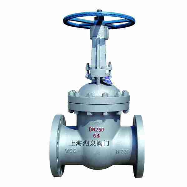 高溫閘閥Z60Y、Z61Y、Z62Y